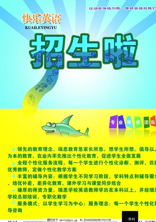 定制卫理公会学院文凭毕业证